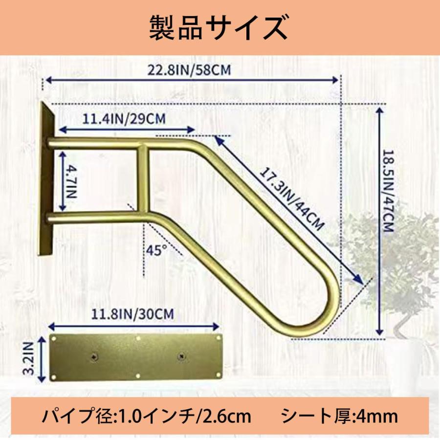 金属製階段手すり、壁掛け式階段手すり、屋外屋内用サポートロッド、100cm 2m 250cm 4m 5m 6m工業用滑り止め鉄製階段 手すり 屋外 階段手すり 壁掛け手すり 階段金属手すり U字型手すり 庭用 1〜3段 玄関 滑り止め 安全 歩行補助 高齢者用サポート : 海のストア  - 通販 - Yahoo!ショッピング