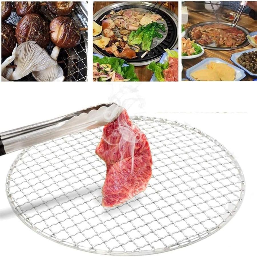 韓国式 焼き網 ステンレス鋼 円形 アウトドア ミニ 焼肉 ベーコン 丸網