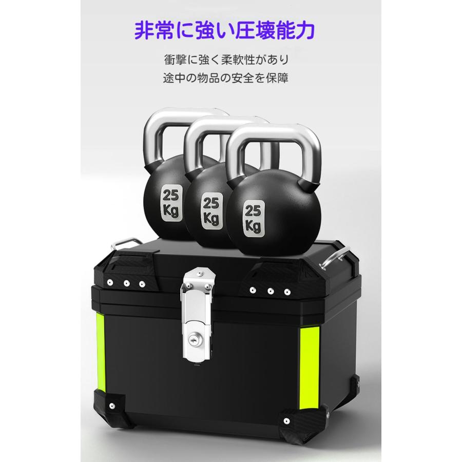 #2758 新品 リアボックス バイク 57Ｌ abs 大容量 トップケース リアボックス バイク トップケース ABS素材 大容量 防水防塵 耐摩耗性