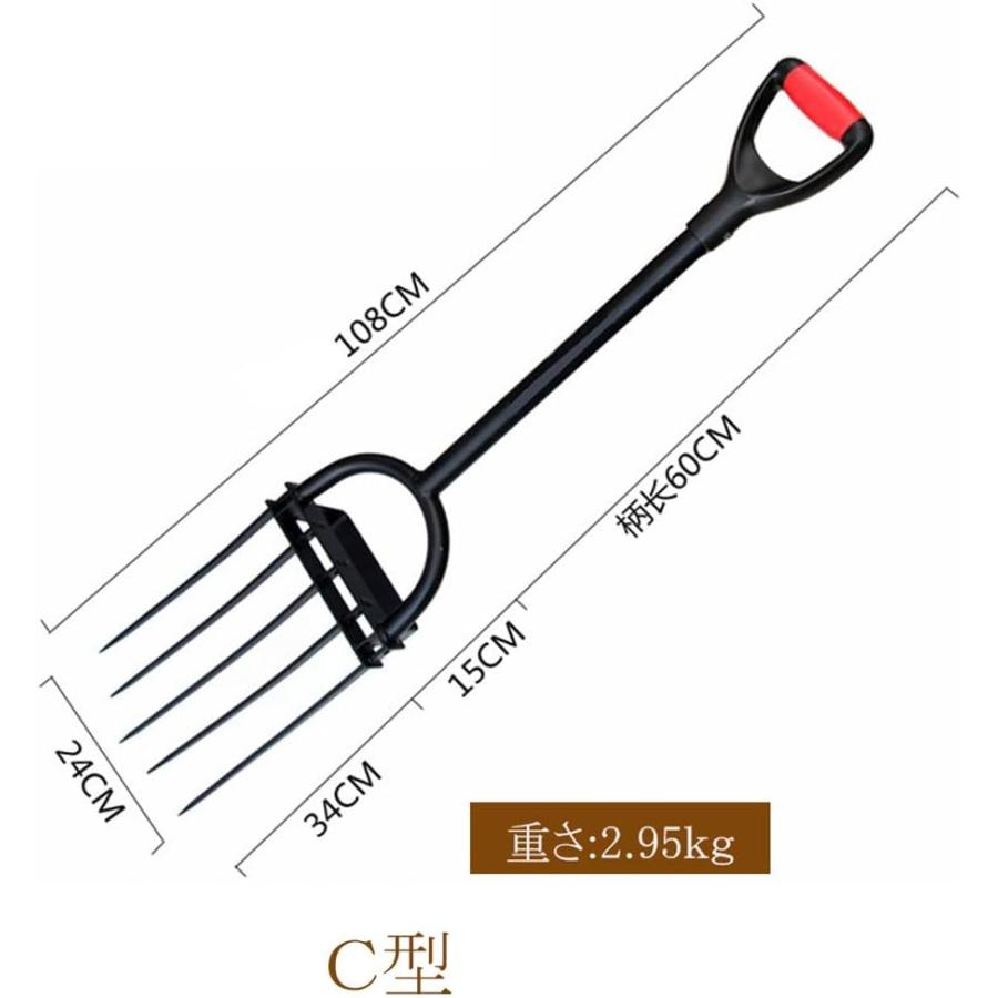 【演技用小道具】 ピッチフォーク 干し草用熊手 農器具 舞台道具 N0794 ピッチフォーク ガーデンフォーク ガーデン用品 多機能設計 省力 農業