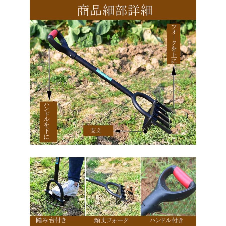 【演技用小道具】 ピッチフォーク 干し草用熊手 農器具 舞台道具 N0794 ピッチフォーク ガーデンフォーク ガーデン用品 多機能設計 省力 農業