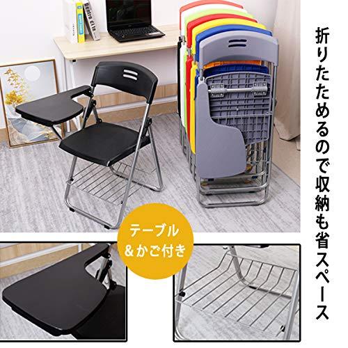 テーブル付き 荷物置き 4脚セット 折りたたみ椅子 コンパクト パイプ 
