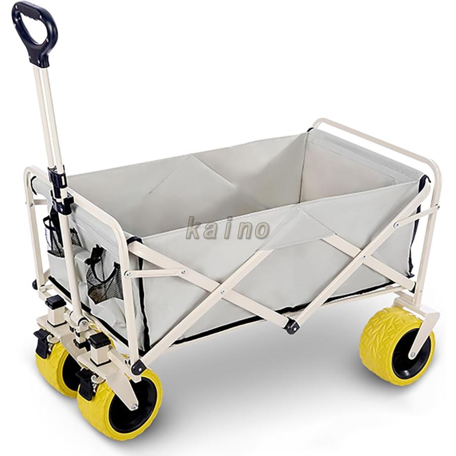 キャリーワゴン 自立収納 最大容量260L 耐荷重250kg コンパクト カバー