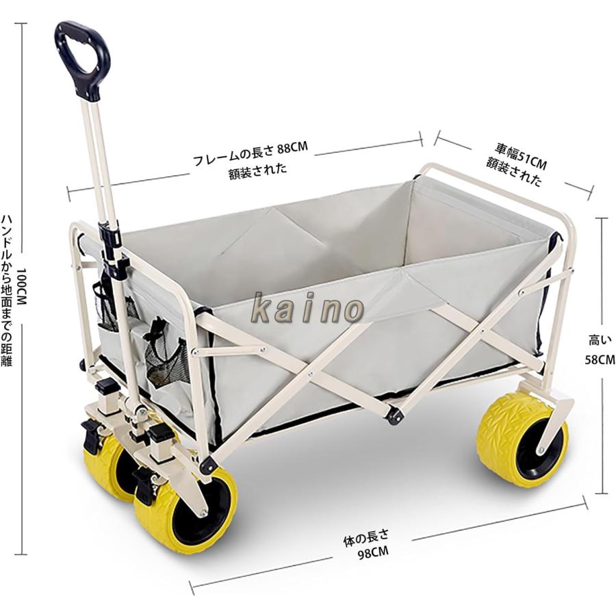 キャリーワゴン キャリーワゴン 自立収納 最大容量260L 耐荷重250kg コンパクト