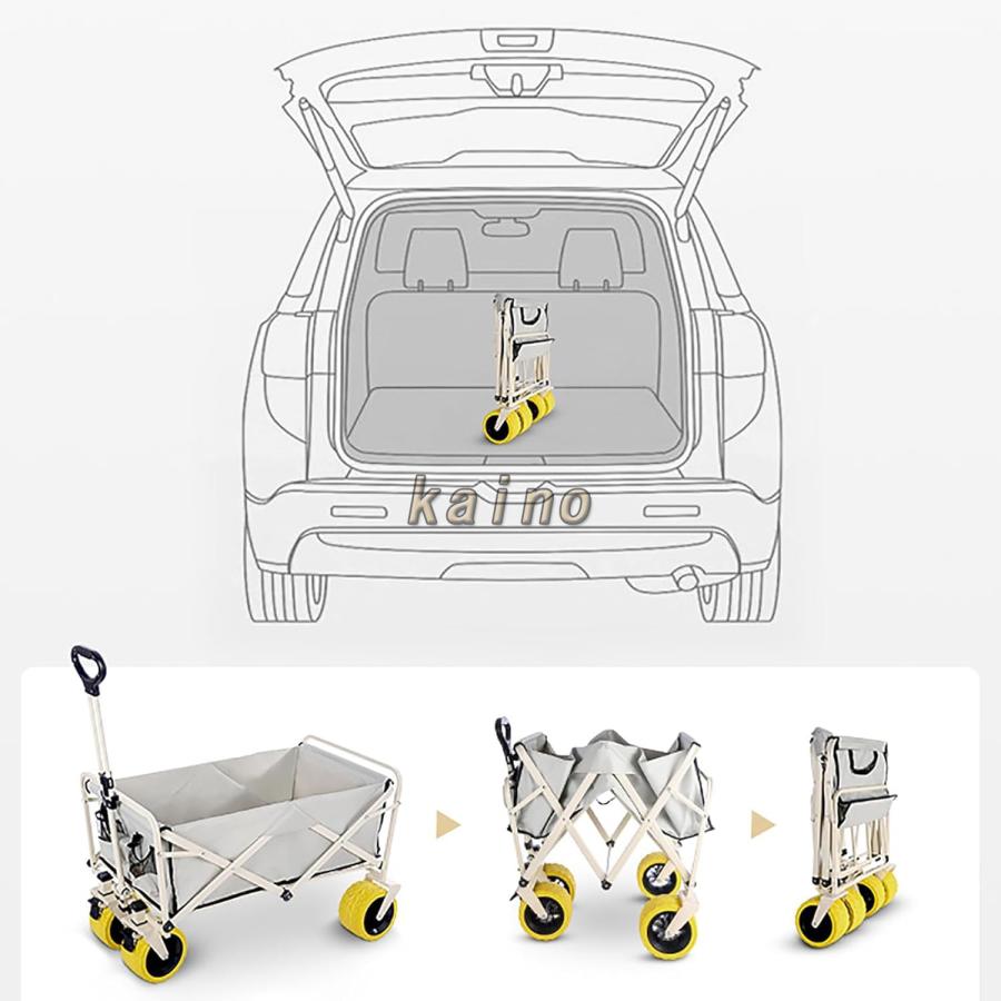 キャリーワゴン キャリーワゴン 自立収納 最大容量260L 耐荷重250kg コンパクト