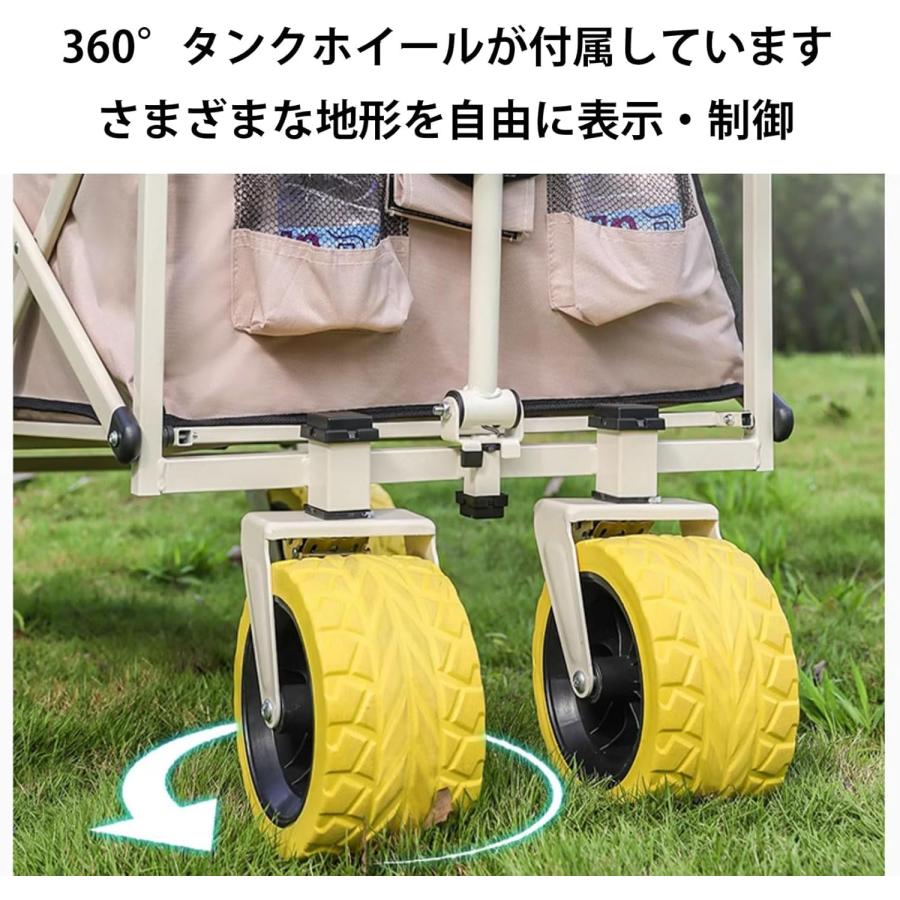 キャリーワゴン新品未使用 ☆期間限定価格 5/7まで☆ ベンチキャリーワゴン アウトドアワゴン