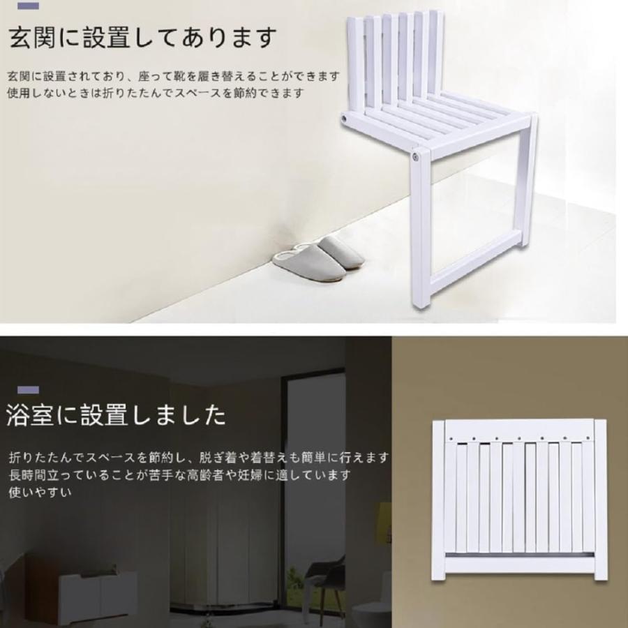 折りたたみスツール 、壁に取り付けられた目に見えない折りたたみ椅子