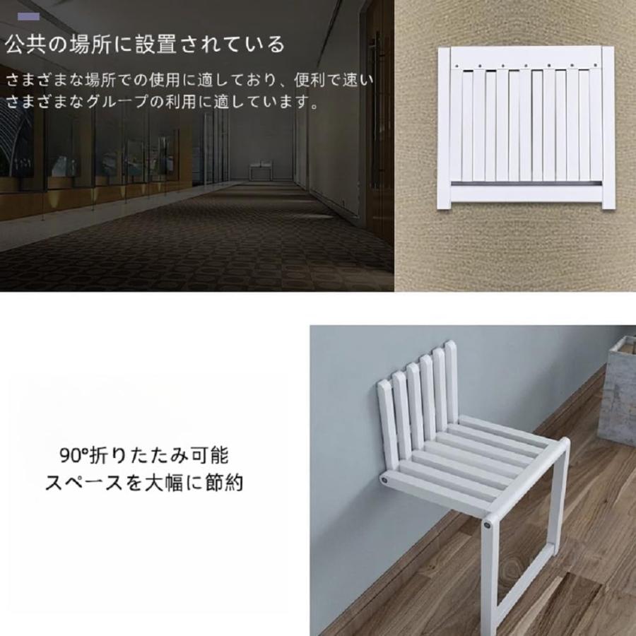 折りたたみスツール 、壁に取り付けられた目に見えない折りたたみ椅子