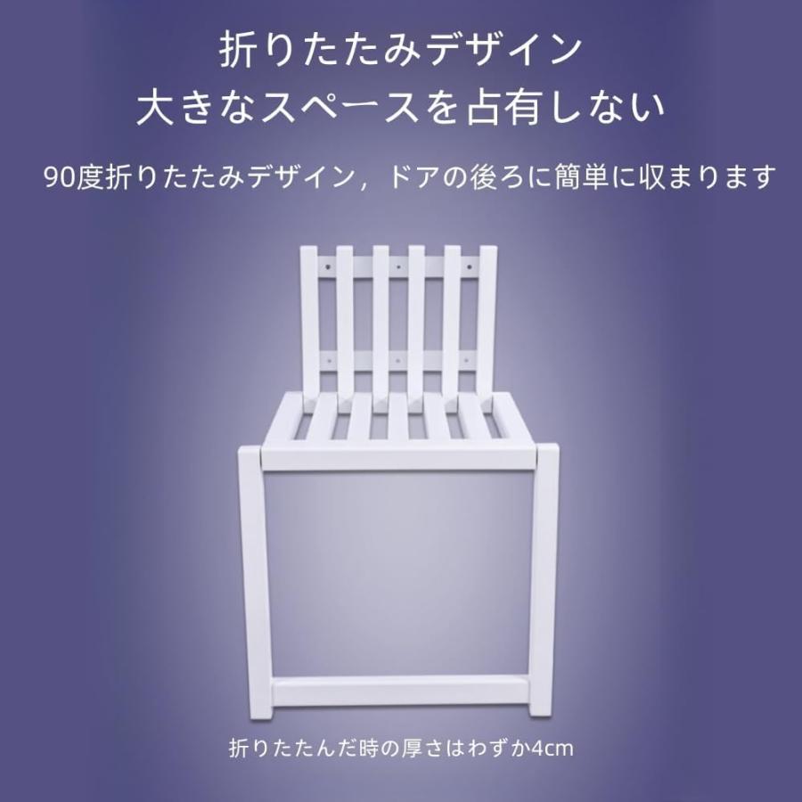 折りたたみスツール 、壁に取り付けられた目に見えない折りたたみ椅子