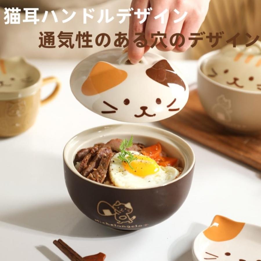 どんぶり 食器 茶碗 猫柄 ラーメン丼 蓋付き 大容量 キッチン用品