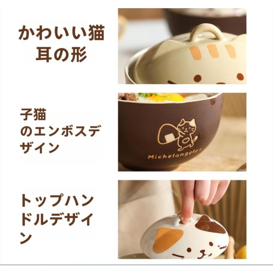 どんぶり 食器 茶碗 猫柄 ラーメン丼 蓋付き 大容量 キッチン用品