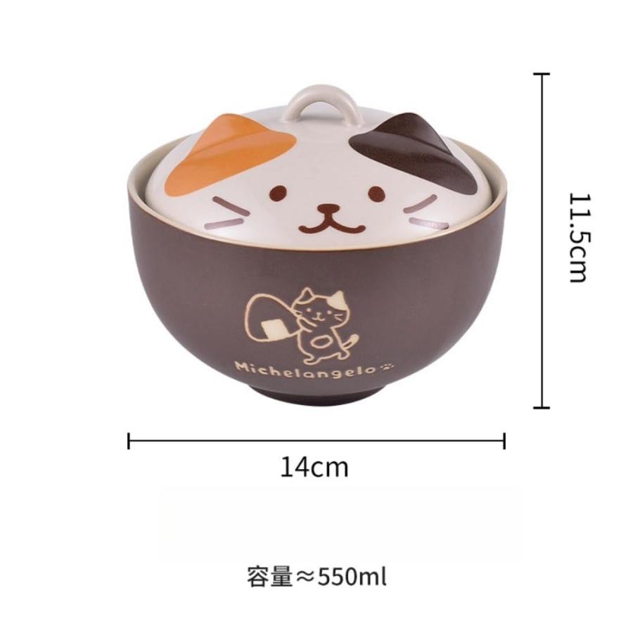 どんぶり 食器 茶碗 猫柄 ラーメン丼 蓋付き 大容量 キッチン用品