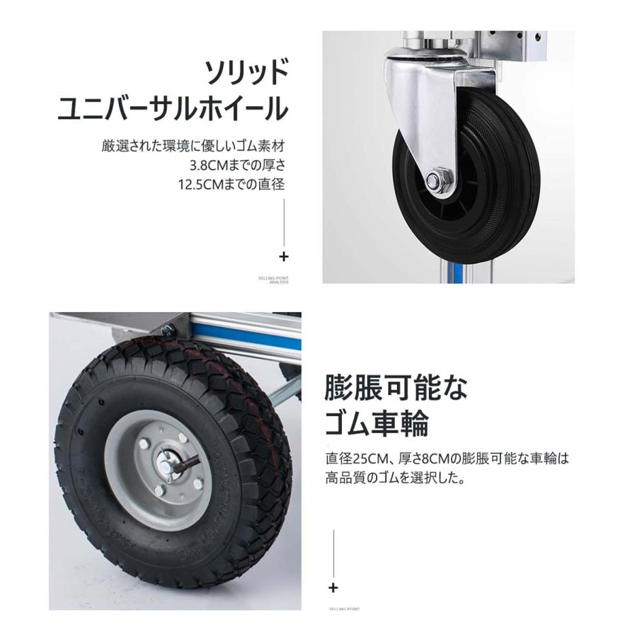 折りたたみ台車 3 -in -1 キャリーカート 軽量 コンパクト 運搬車 静音