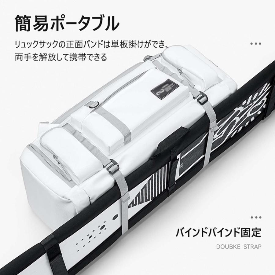 スノーボード バックパック 55L大容量 スキーブーツバッグ 軽量 大型