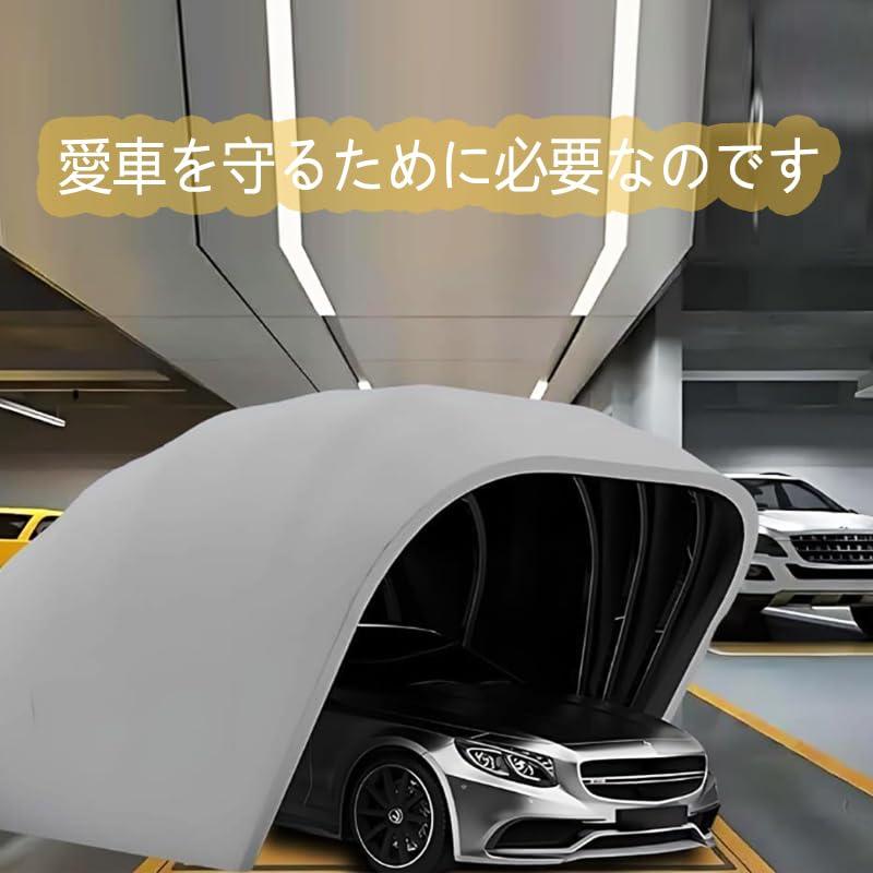 カーポート 折りたたみ式 ガレージテント 南京錠付 簡易車庫 カーテン 