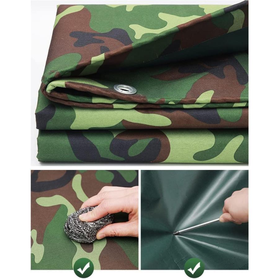 屋外防水シート 耐水 UVシート 防雨シート迷彩 レインクロス