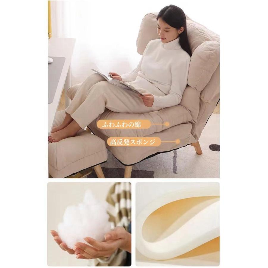 リクライニングチェア 一人用ソファー おしゃれ カウチソファ 高座椅子