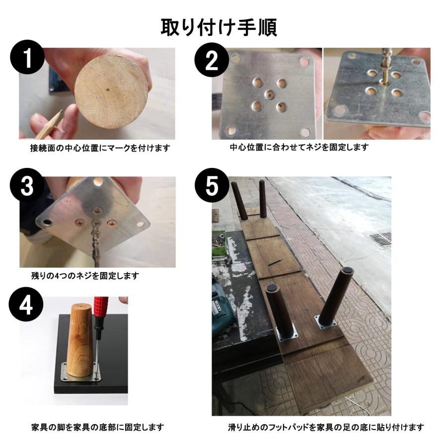 4本 ソファ 脚 diy 家具脚 木製 テーブル 斜め 木 ソファーの脚 4本 ソファ 脚 diy 家具脚 木製 テーブル 斜め 木 ソファーの脚