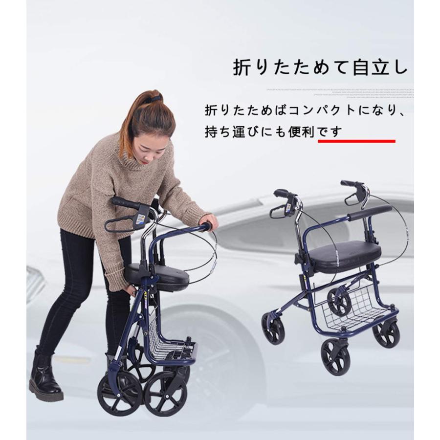 シルバーカー 軽量 歩行車 アシストウオーカー 折り畳み式 ブレーキ