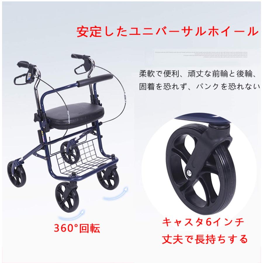 シルバーカー 軽量 歩行車 アシストウオーカー 折り畳み式 ブレーキ