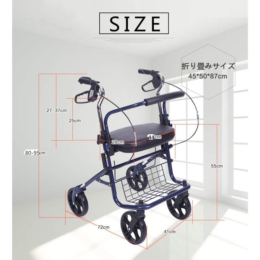 シルバーカー 軽量 歩行車 アシストウオーカー 折り畳み式 ブレーキ
