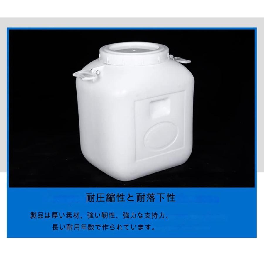 50L ウォータータンク肥厚 貯蔵容器肥厚 四角いバケツ プラスチック製