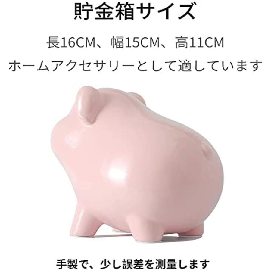 猪の世界 貯金箱 あけられない 豚 500円玉 札 硬貨 誕生日プレゼント