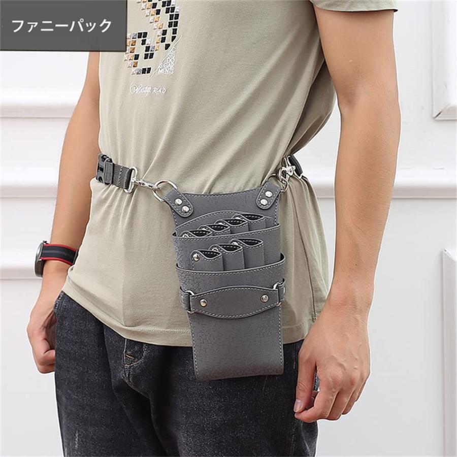 美容師 シザーケース トリマー 大容量 7丁 コーム ハサミ収納 ポーチ