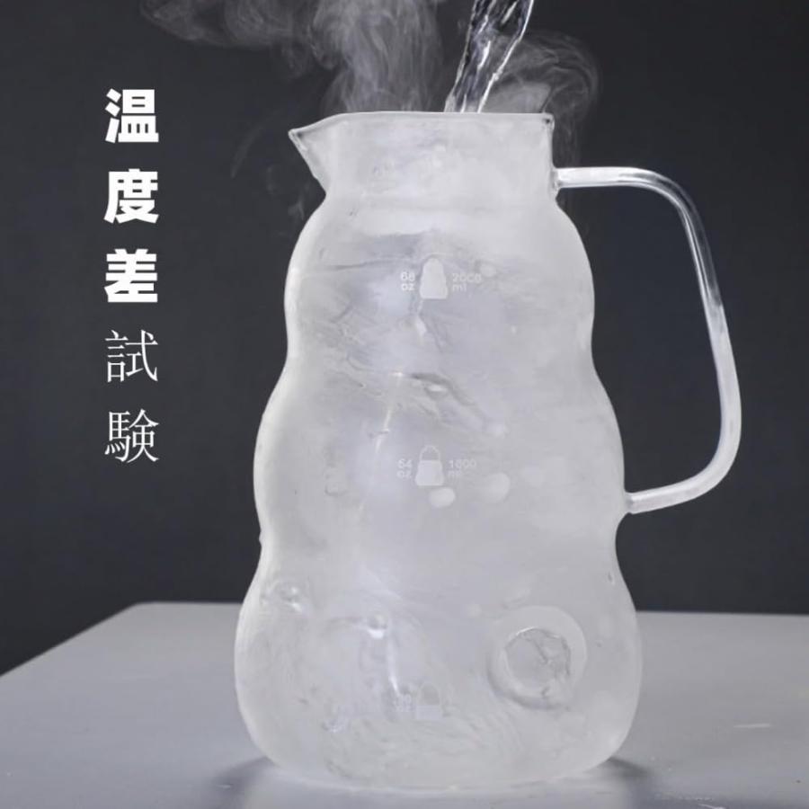 水出しコーヒー 器具 水出しコーヒーメーカー 冷水ポット 水出し