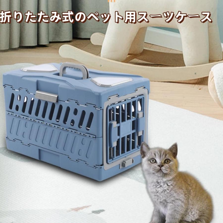 猫 キャリーケース 折りたたみ ケース ペット クレート 猫用 犬用