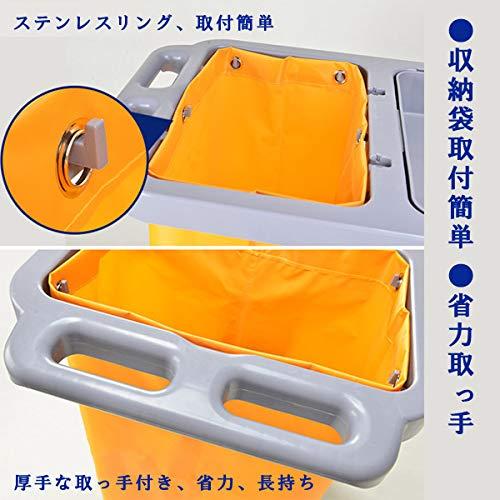 掃除カート ビルメンテナンスカート トラスト クリーニングカート 業務