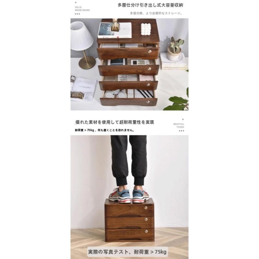 収納ボックス 鍵付き 卓上収納 引き出し 引き出し付き 木製 収納ケース