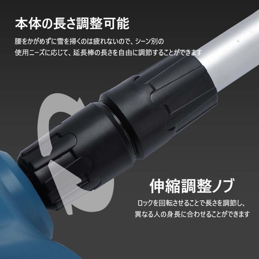 2025新型除雪機 充電式 電動除雪機 軽量 コードレス 折りたたみ