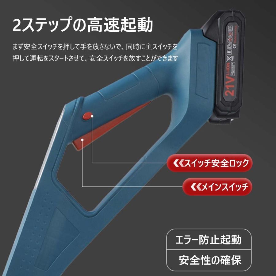 2025新型除雪機 充電式 電動除雪機 軽量 コードレス 折りたたみ式 電動