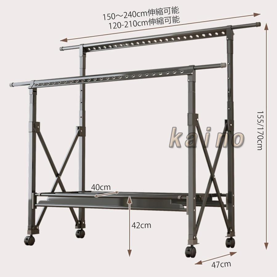 物干しスタンド 物干し竿 折りたたみ 伸縮式多機能ハンガーラック キャスター付き 服かけスタンド 4段階の高さ調整 移動も簡単 でスペースを節約 アルミニウム合_5