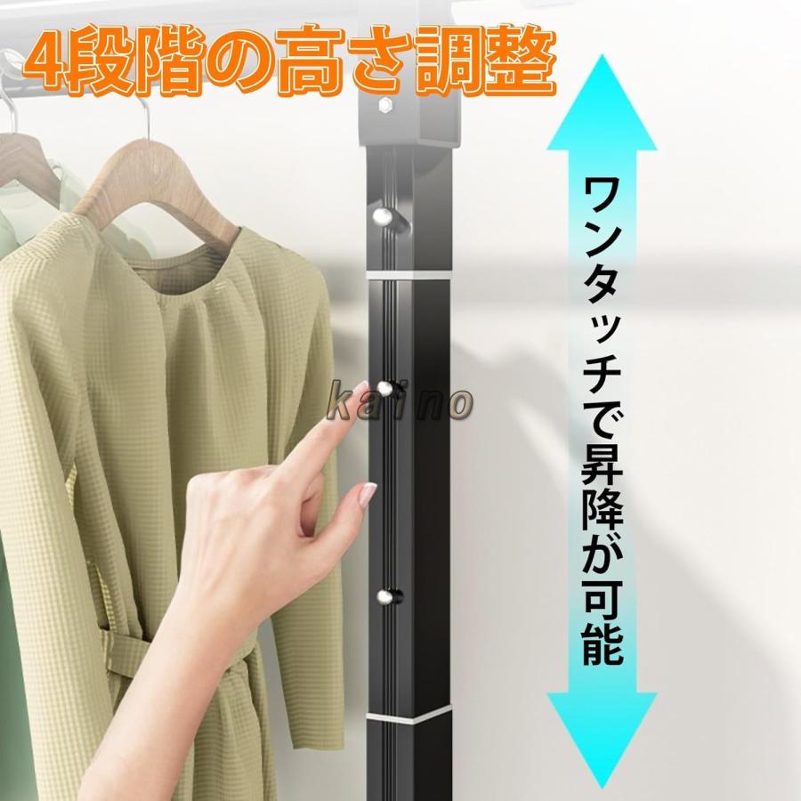物干しスタンド 物干し竿 折りたたみ 伸縮式多機能ハンガーラック キャスター付き 服かけスタンド 4段階の高さ調整 移動も簡単 でスペースを節約 アルミニウム合_7