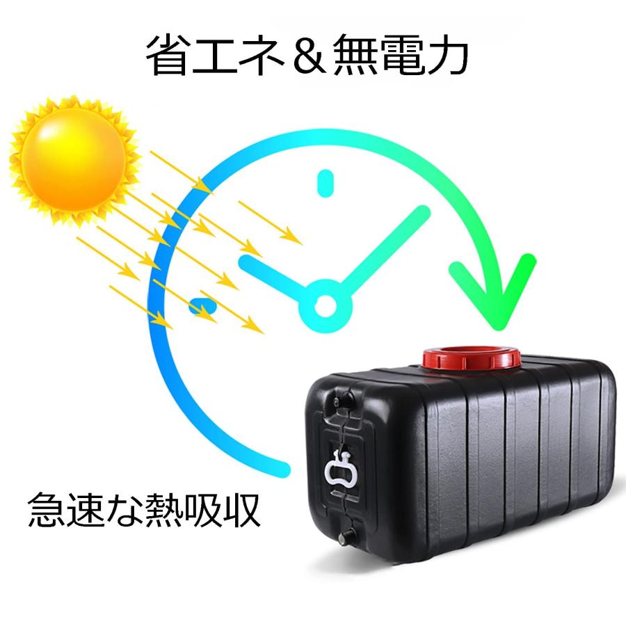 80L 太陽熱温水器、太陽光で水を暖める、屋外大容量シャワータンク