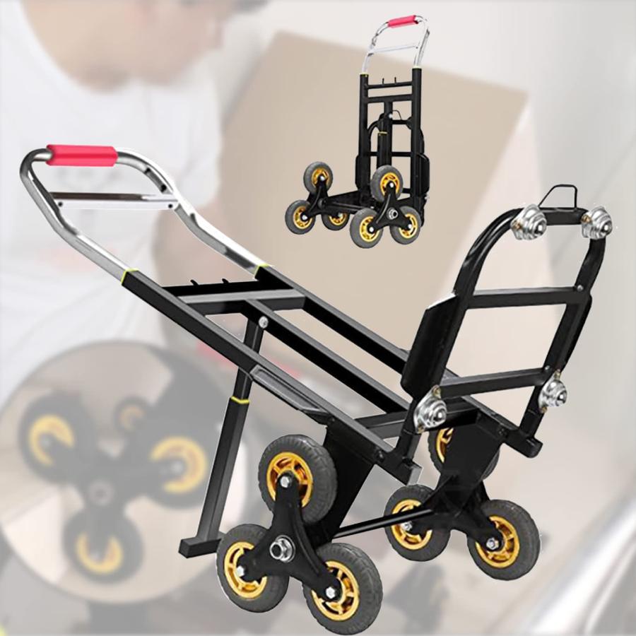 階段キャリーカート折りたたみハンドトラック台車6輪階段車3段階高さ調節360度回転静音大型タイヤ引越し釣りアウトドア耐荷重250kgS＆L組み立て不要業 階段キャリーカート 折りたたみ ハンドトラック 台車 6輪階段車 3段階