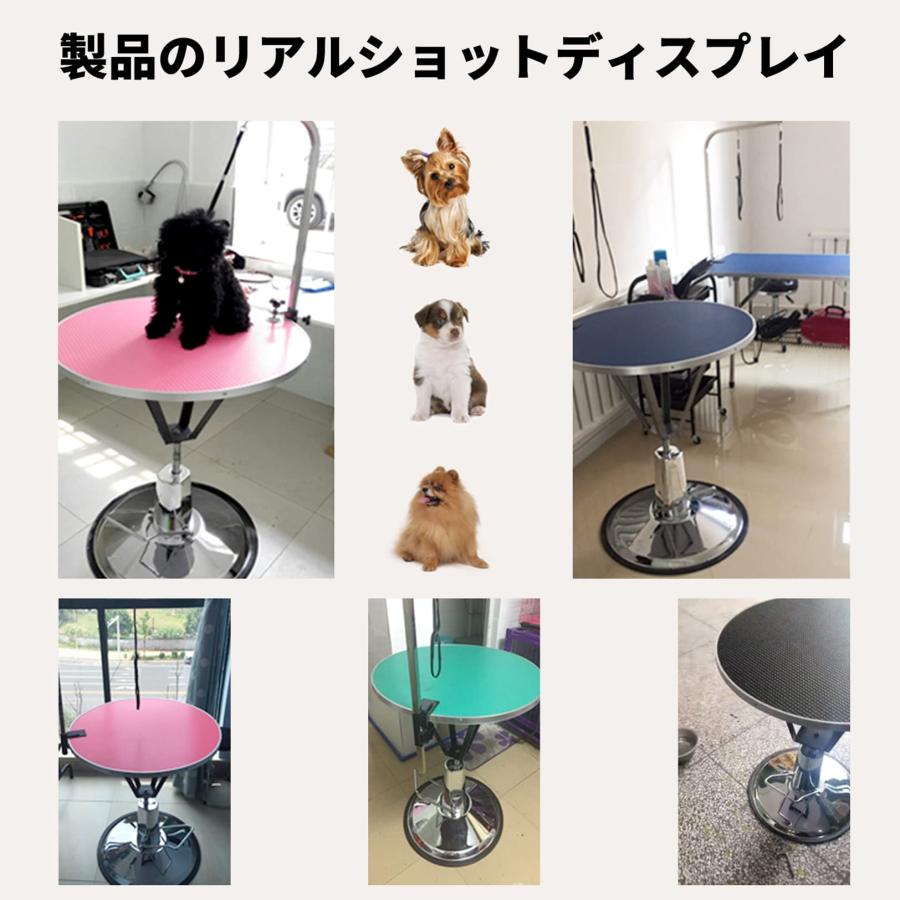 ペットグルーミングテーブルトリミングテーブルトリミング台 ペット