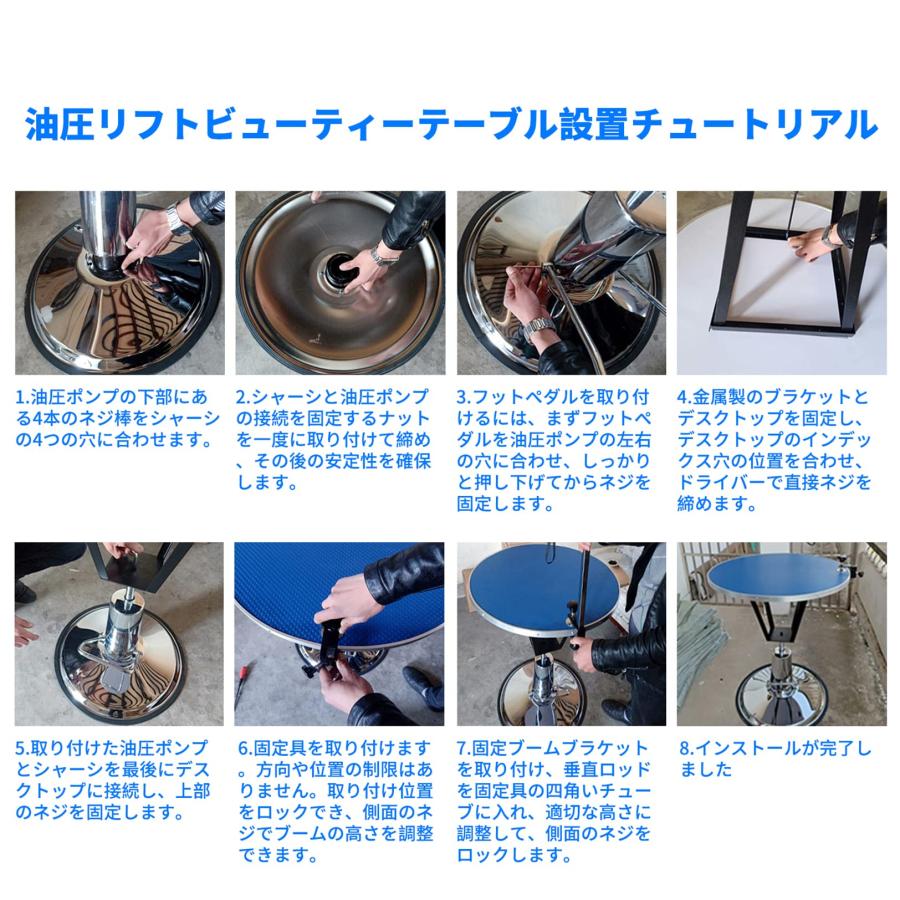 ペットグルーミングテーブルトリミングテーブルトリミング台 ペット