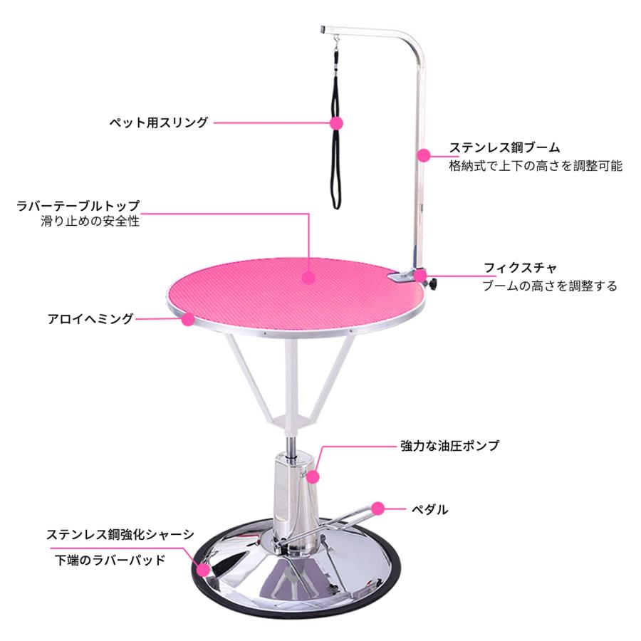 ペットグルーミングテーブルトリミングテーブルトリミング台 ペット