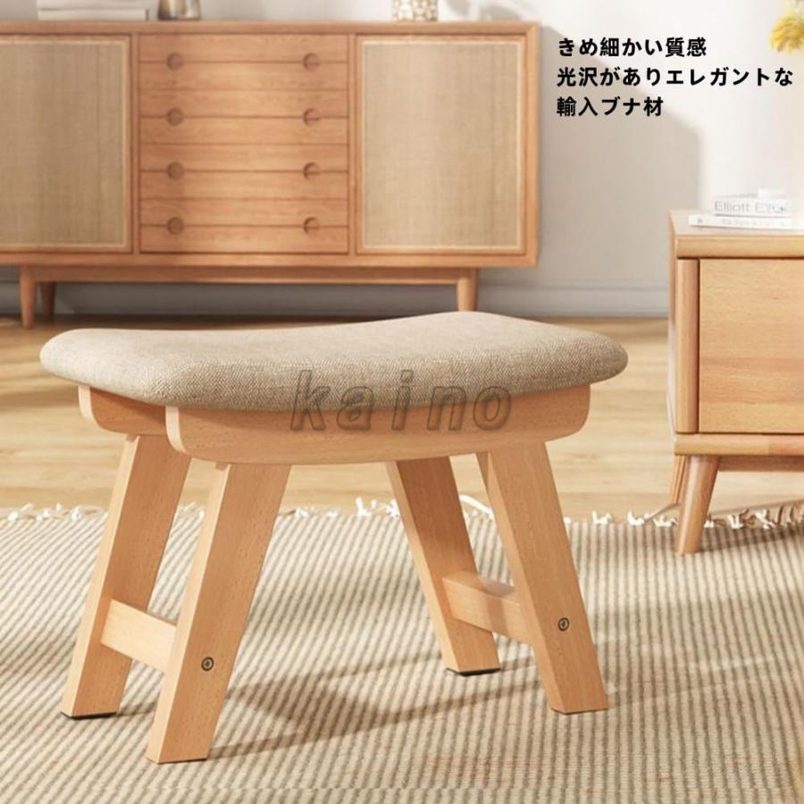 オットマン ファブリックフットスツール 低い スツール 四角 ソフト