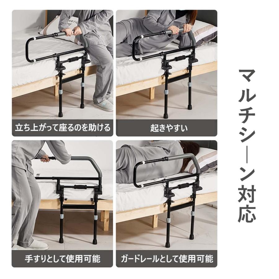Cific ベッドガード 折りたたみ式 介護 転落防止 手すり 木目調 (4段) Amazon.co.jp: Cific ベッドガード 折りたたみ式 介護 転落防止 手すり