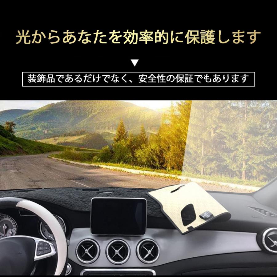 ダッシュボードマット トヨタ クラウンCROWN 12代目 18系 180系対応 トヨタクラウンCROWN 12代目18系180系 2004-2008 ダッシュボードマット