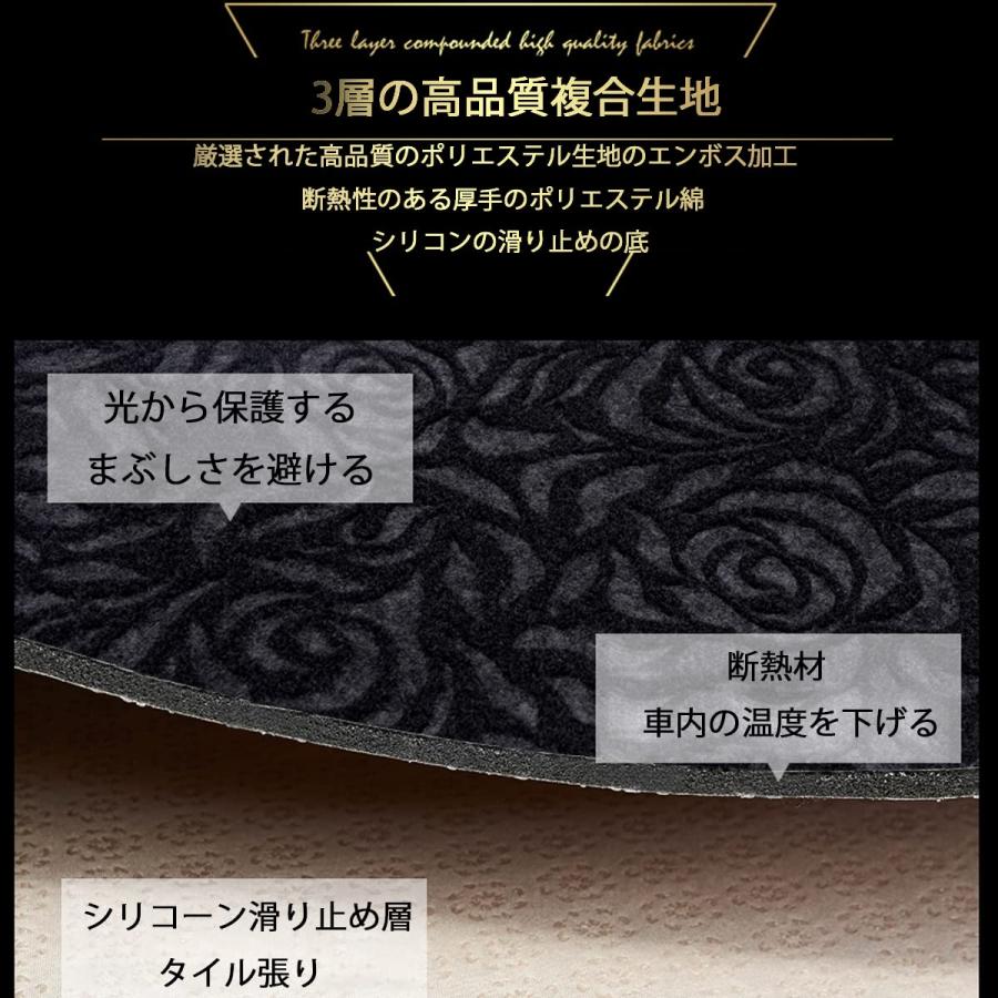 トヨタクラウンCROWN 12代目18系180系 2004-2008 ダッシュボードマット