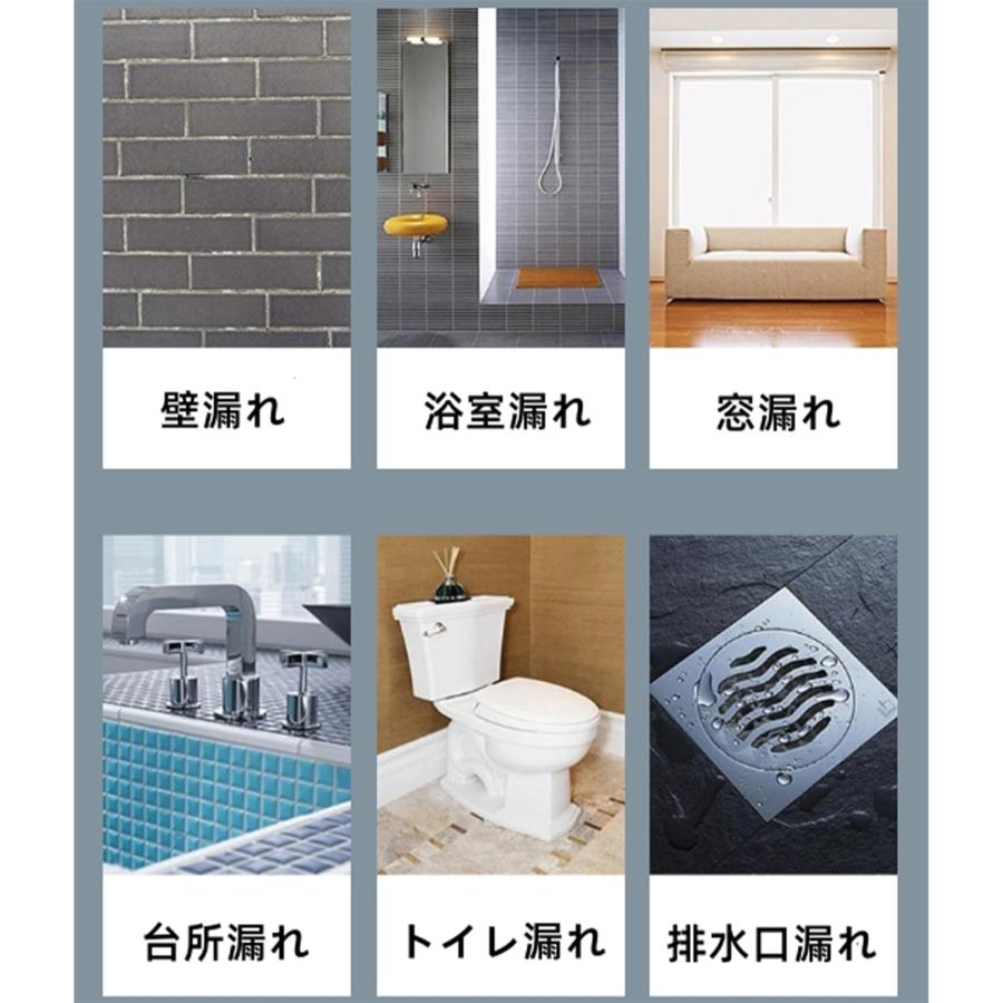内外壁用透明防水接着剤、Invisible Waterproof Agent、万能防水接着 