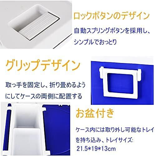 新昇級 キャンプ 収納ボックス 折りたたみ テーブル 蓋付き 収納ケース