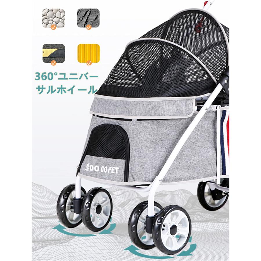 ペットカート 犬用 キャリーカート 犬用ベビーカー ペットバギー
