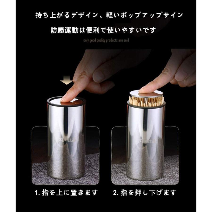 楊枝入れ ようじ入れ 爪楊枝ケース つまようじ入れ ようじ立て 楊枝