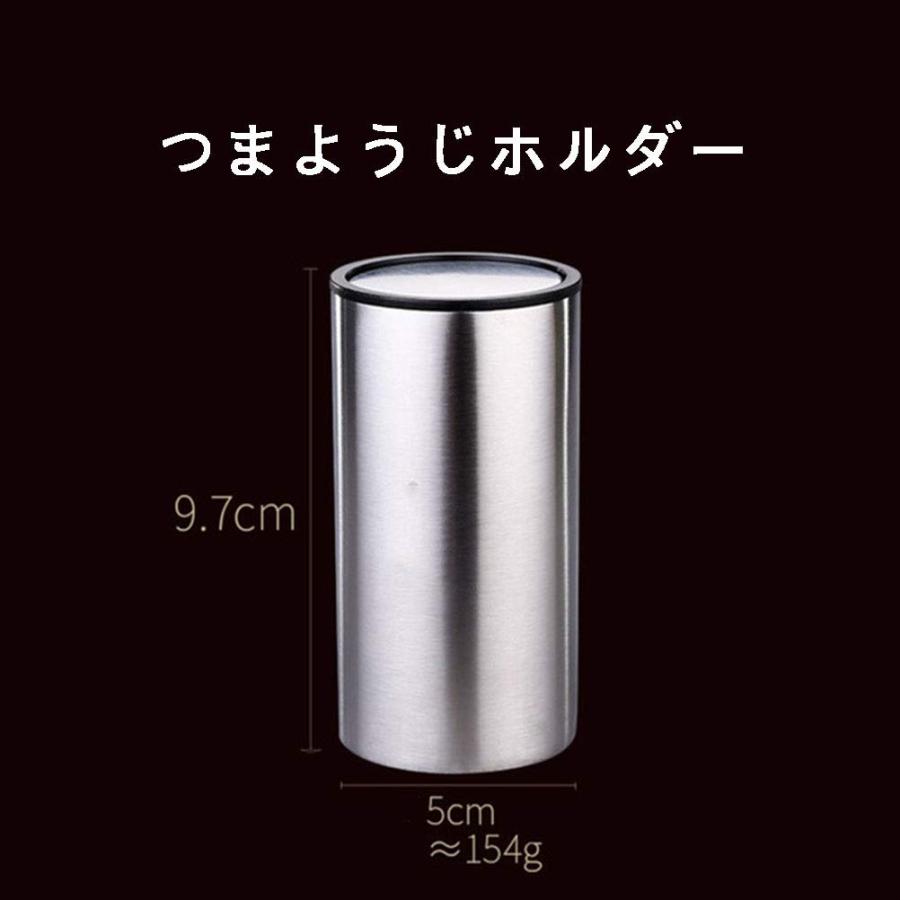 楊枝入れ ようじ入れ 爪楊枝ケース つまようじ入れ ようじ立て 楊枝